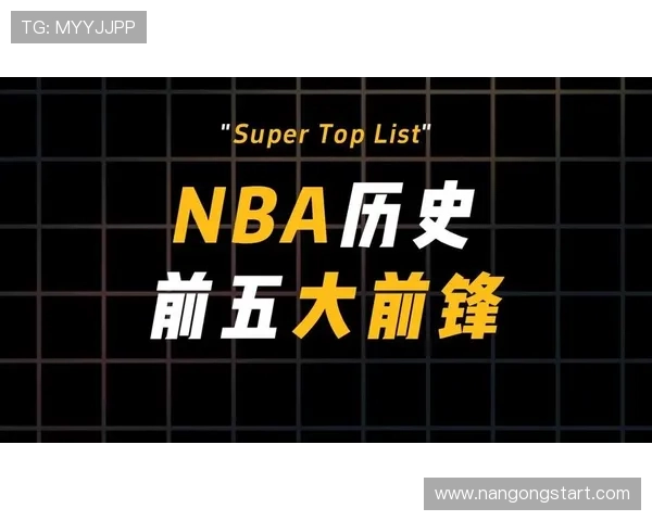 詹姆斯与字母哥效率值全面对决谁才是真正统治联盟的最强前锋之争